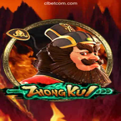 ZhongKui: A Comprehensive Guide to the Thrilling Online Game and Its Rapid Withdrawal Options in Brazil